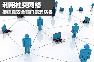 雷竞技网页版官网登录截图2